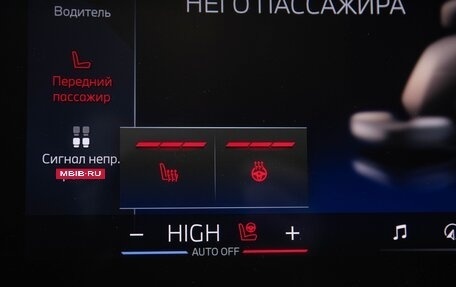 BMW 7 серия, 2023 год, 15 499 000 рублей, 17 фотография