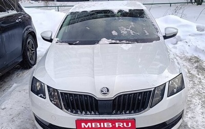 Skoda Octavia, 2019 год, 1 700 000 рублей, 1 фотография