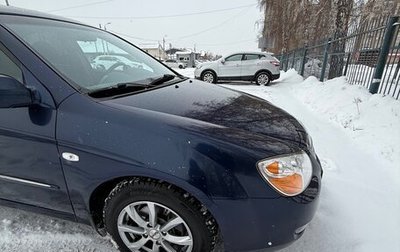 KIA Cerato I, 2007 год, 850 000 рублей, 1 фотография