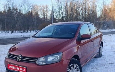 Volkswagen Polo VI (EU Market), 2011 год, 455 000 рублей, 1 фотография