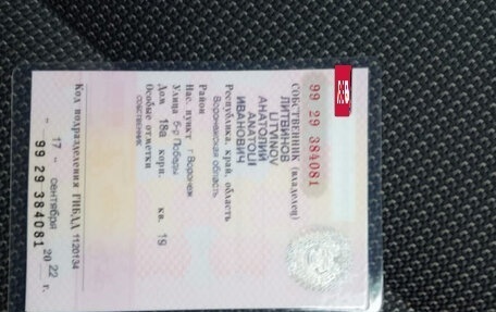 Hyundai Solaris II рестайлинг, 2017 год, 10 100 000 рублей, 1 фотография