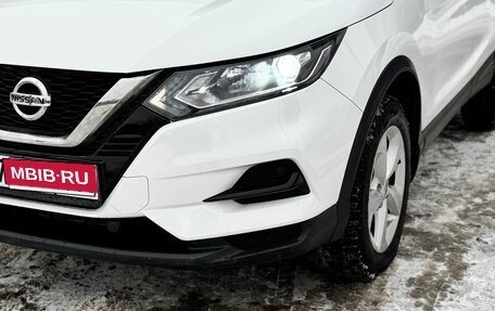 Nissan Qashqai, 2021 год, 2 550 000 рублей, 1 фотография