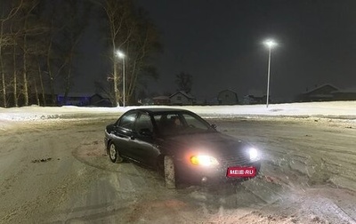 KIA Spectra II (LD), 2002 год, 250 000 рублей, 1 фотография