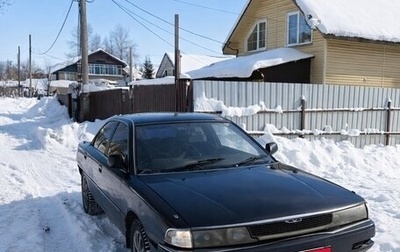 Mazda Persona, 1990 год, 140 000 рублей, 1 фотография