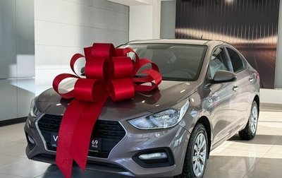 Hyundai Solaris II рестайлинг, 2018 год, 1 425 000 рублей, 1 фотография