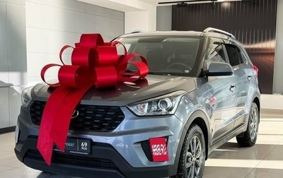 Hyundai Creta I рестайлинг, 2020 год, 2 097 000 рублей, 1 фотография