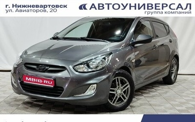 Hyundai Solaris II рестайлинг, 2012 год, 830 000 рублей, 1 фотография