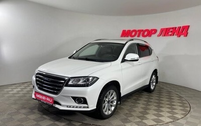 Haval H2, 2019 год, 1 230 000 рублей, 1 фотография