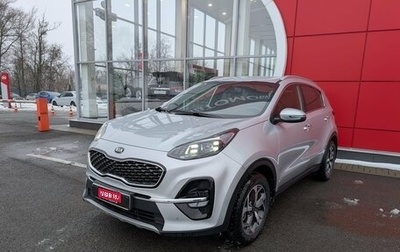 KIA Sportage IV рестайлинг, 2021 год, 2 414 000 рублей, 1 фотография