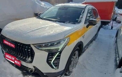 Haval Jolion, 2024 год, 1 508 640 рублей, 1 фотография