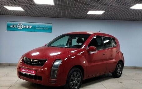 Toyota WiLL Cypha, 2003 год, 425 000 рублей, 1 фотография