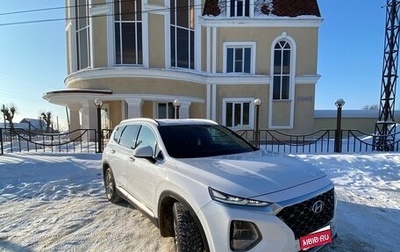 Hyundai Santa Fe IV, 2018 год, 2 430 000 рублей, 1 фотография