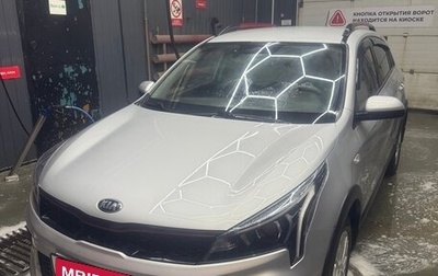 KIA Rio IV, 2021 год, 1 800 000 рублей, 1 фотография