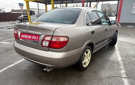 Nissan Almera, 2005 год, 400 000 рублей, 1 фотография