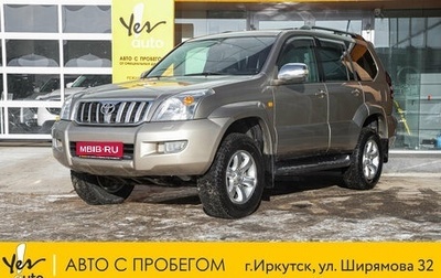 Toyota Land Cruiser Prado 120 рестайлинг, 2005 год, 2 198 000 рублей, 1 фотография