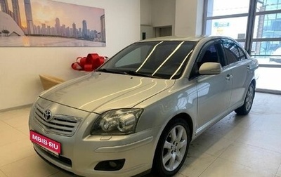 Toyota Avensis III рестайлинг, 2007 год, 855 000 рублей, 1 фотография