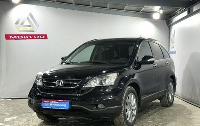Honda CR-V III рестайлинг, 2012 год, 1 699 000 рублей, 1 фотография