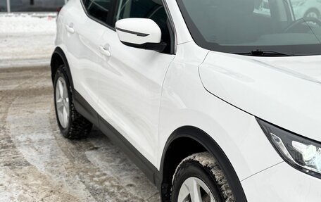 Nissan Qashqai, 2021 год, 2 550 000 рублей, 3 фотография