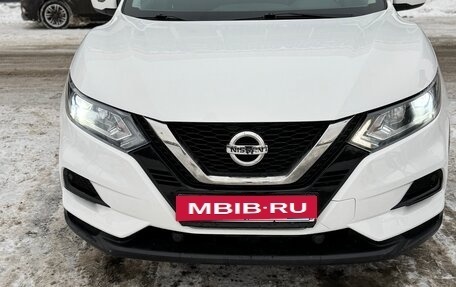 Nissan Qashqai, 2021 год, 2 550 000 рублей, 7 фотография