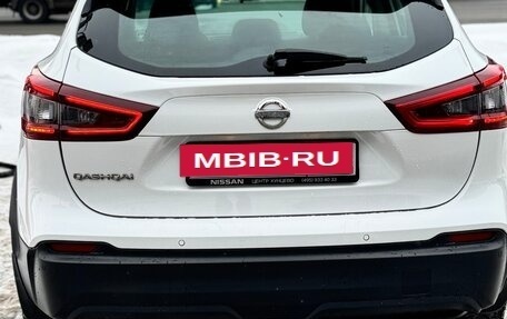 Nissan Qashqai, 2021 год, 2 550 000 рублей, 2 фотография