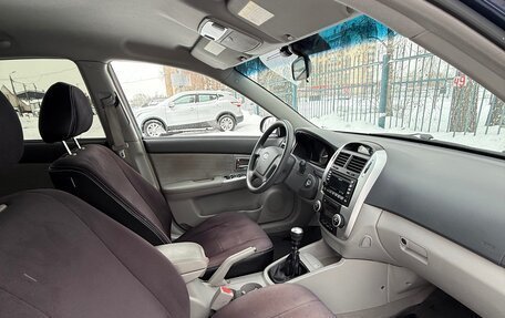 KIA Cerato I, 2007 год, 850 000 рублей, 10 фотография