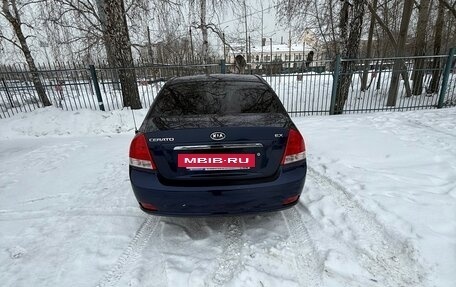 KIA Cerato I, 2007 год, 850 000 рублей, 13 фотография