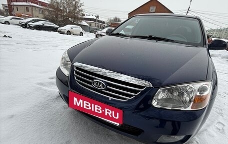 KIA Cerato I, 2007 год, 850 000 рублей, 7 фотография