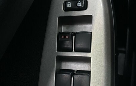 Toyota Corolla, 2008 год, 770 000 рублей, 15 фотография