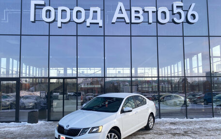 Skoda Octavia, 2019 год, 1 630 000 рублей, 16 фотография