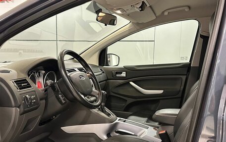 Ford Kuga III, 2012 год, 1 017 000 рублей, 7 фотография