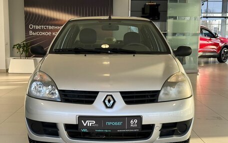 Renault Symbol I, 2007 год, 445 000 рублей, 2 фотография