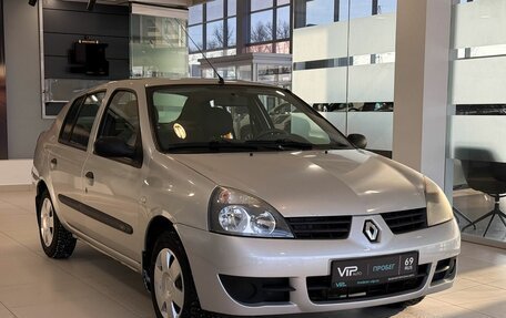 Renault Symbol I, 2007 год, 445 000 рублей, 3 фотография