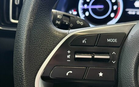 Hyundai Creta, 2021 год, 2 097 000 рублей, 11 фотография