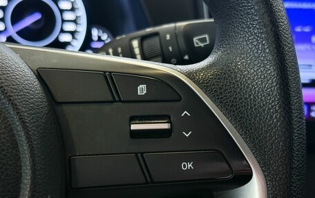 Hyundai Creta, 2021 год, 2 097 000 рублей, 12 фотография