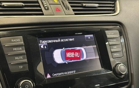 Skoda Octavia, 2014 год, 1 317 000 рублей, 9 фотография