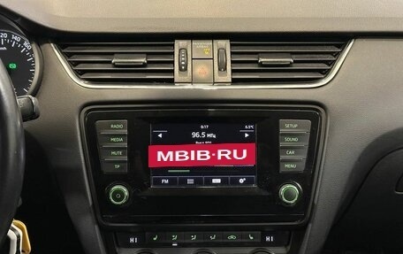 Skoda Octavia, 2014 год, 1 317 000 рублей, 8 фотография