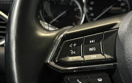 Mazda CX-5 II, 2019 год, 2 967 000 рублей, 12 фотография