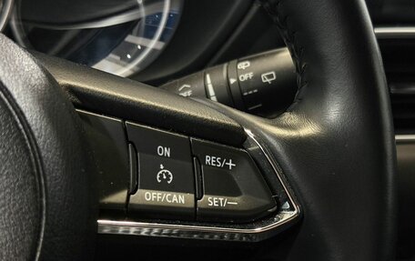 Mazda CX-5 II, 2019 год, 2 967 000 рублей, 13 фотография