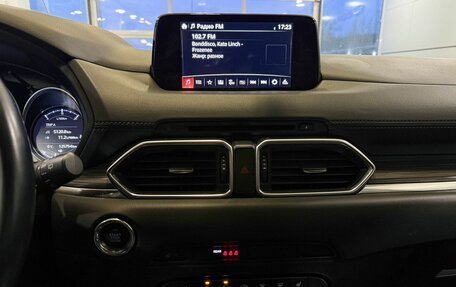 Mazda CX-5 II, 2019 год, 2 967 000 рублей, 16 фотография