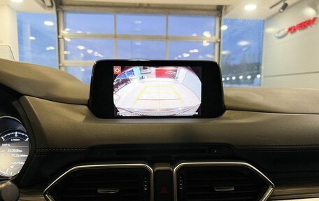 Mazda CX-5 II, 2019 год, 2 967 000 рублей, 17 фотография