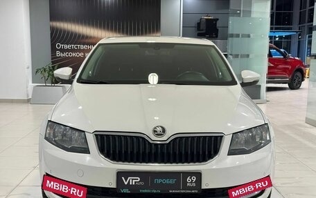 Skoda Octavia, 2014 год, 1 317 000 рублей, 2 фотография