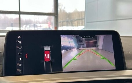 BMW X4, 2020 год, 4 850 000 рублей, 18 фотография