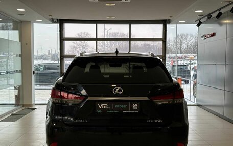 Lexus RX IV рестайлинг, 2021 год, 5 267 000 рублей, 5 фотография