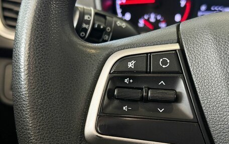 Hyundai Solaris II рестайлинг, 2018 год, 1 425 000 рублей, 10 фотография