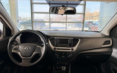 Hyundai Solaris II рестайлинг, 2018 год, 1 425 000 рублей, 7 фотография