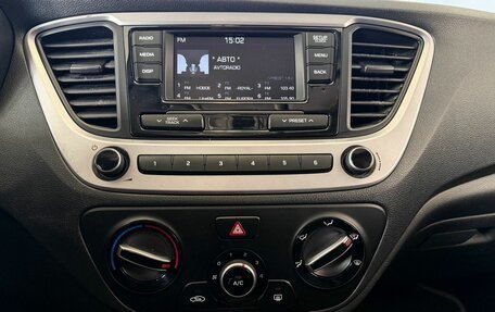 Hyundai Solaris II рестайлинг, 2018 год, 1 425 000 рублей, 12 фотография