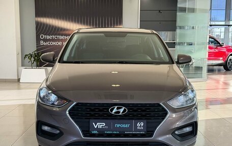 Hyundai Solaris II рестайлинг, 2018 год, 1 425 000 рублей, 2 фотография