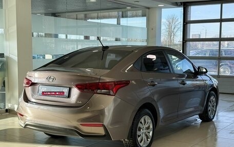 Hyundai Solaris II рестайлинг, 2018 год, 1 425 000 рублей, 6 фотография