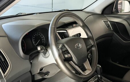 Hyundai Creta I рестайлинг, 2020 год, 2 097 000 рублей, 7 фотография