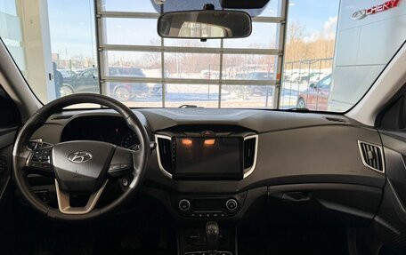 Hyundai Creta I рестайлинг, 2020 год, 2 097 000 рублей, 10 фотография